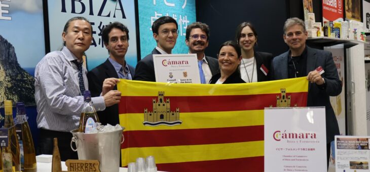 ¡Nuestra industria local cruza fronteras y llega a Tokio!